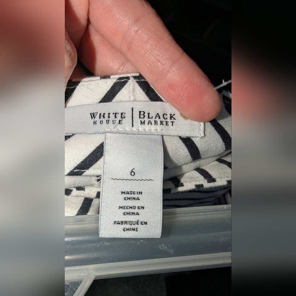 White House Black Market Monochrome Striped Shorts 6 - Picture 4 of 4